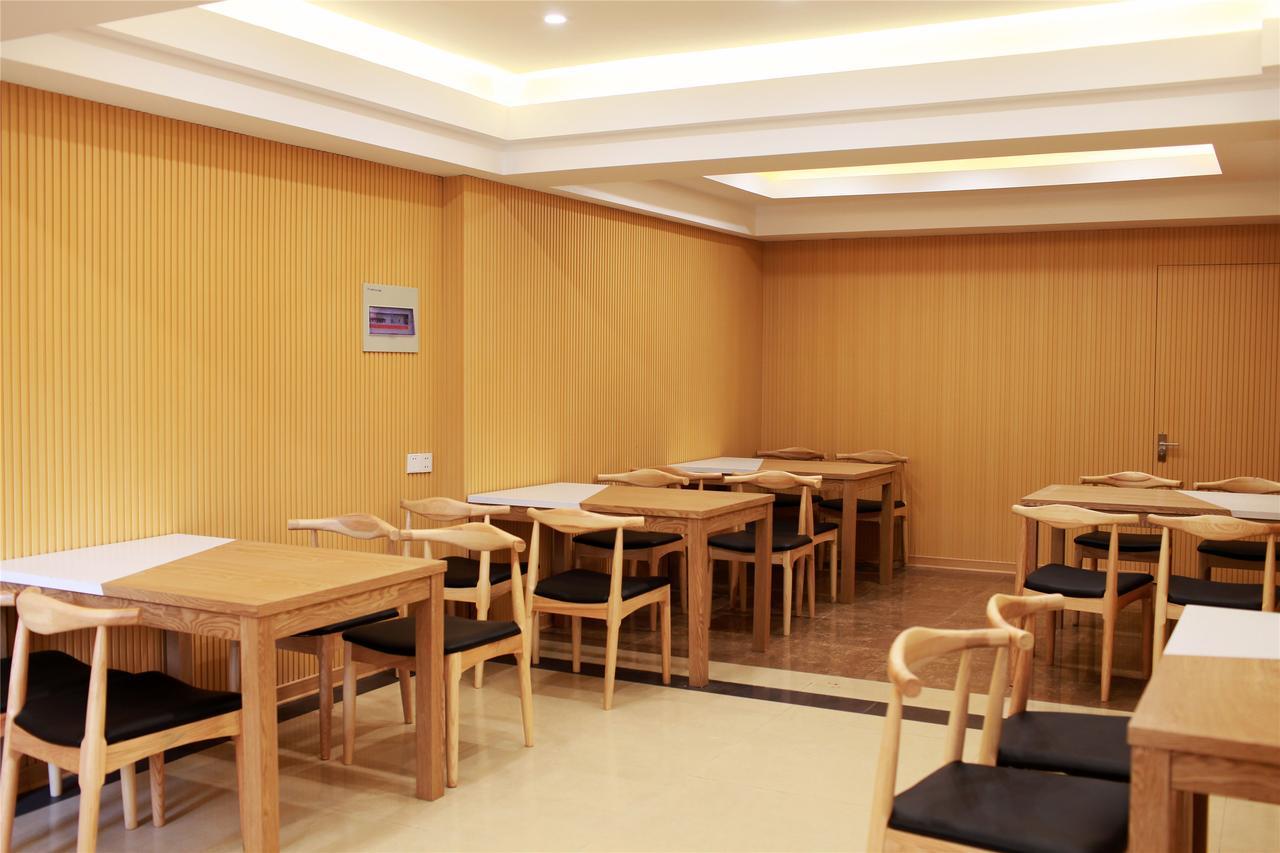 Greentree Inn Jiangsu Wuxi Yangjian Xihu Road Express Hotel Екстер'єр фото
